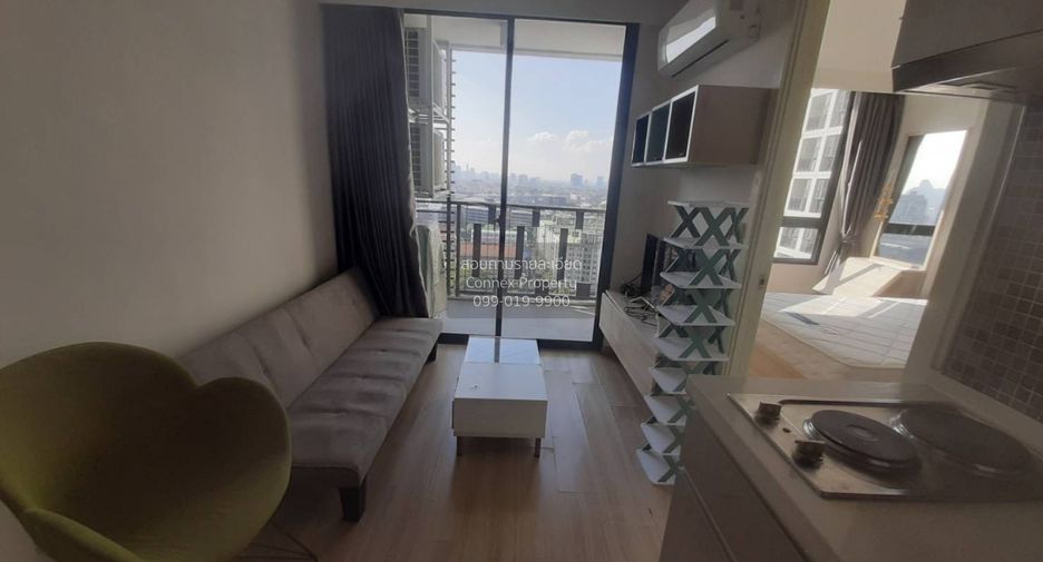 For rent 1 Beds condo in Suan Luang, Bangkok
