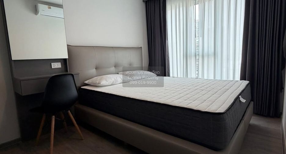 For rent 1 Beds condo in Bang Na, Bangkok