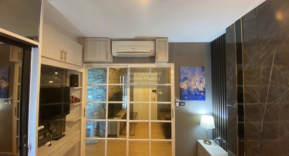 À louer 1 chambre condo à Khlong Toei, Bangkok