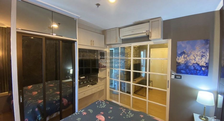 À louer 1 chambre condo à Khlong Toei, Bangkok