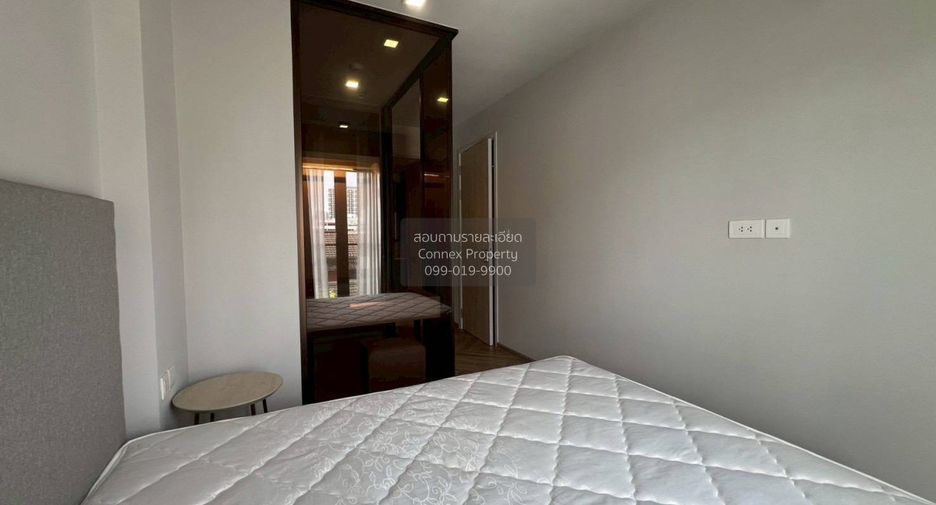 Wohnung zur Miete mit 1 Zimmer in Watthana, Bangkok