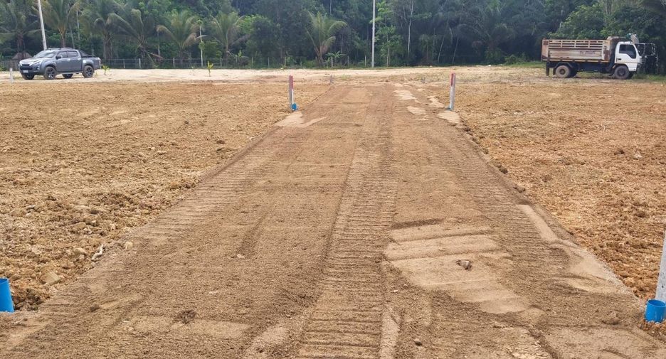 For sale land in Mueang Krabi, Krabi