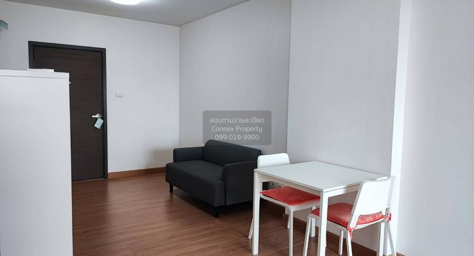 À louer 1 chambre condo à Pak Kret, Nonthaburi
