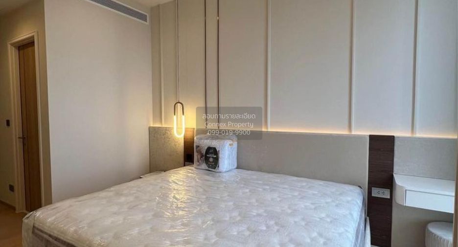 Condo en alquiler de 1 habitaciones en Sathon, Bangkok