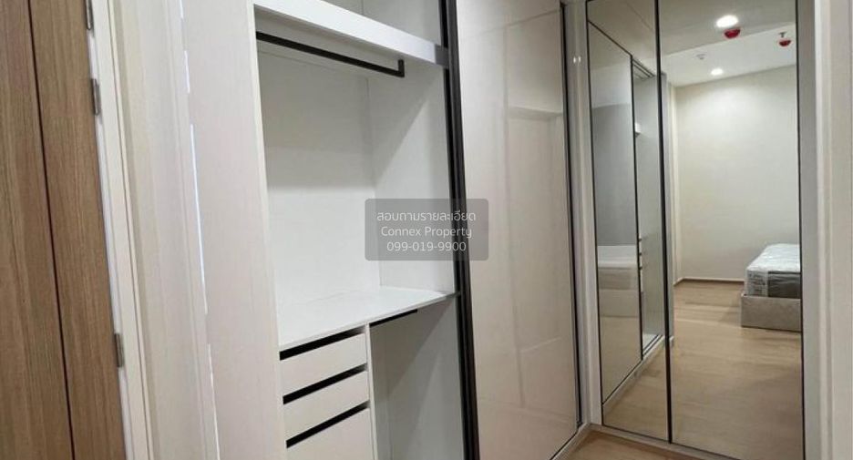 Condo en alquiler de 1 habitaciones en Sathon, Bangkok