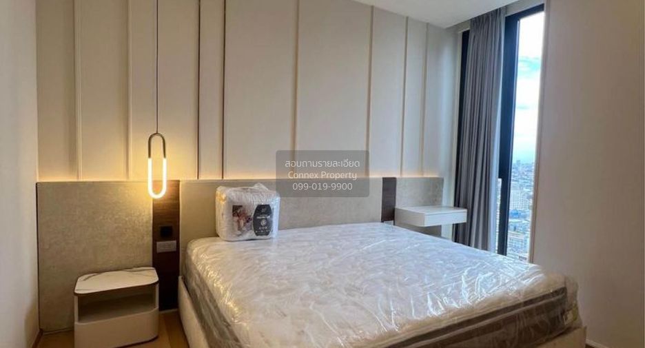 Condo en alquiler de 1 habitaciones en Sathon, Bangkok