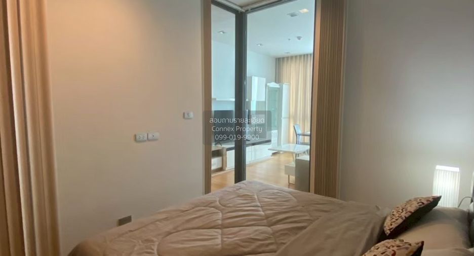 Wohnung zur Miete mit 1 Zimmer in Khlong Toei, Bangkok
