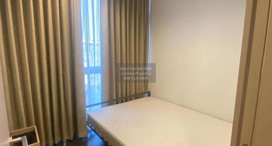 Condo en alquiler de 2 habitaciones en Huai Khwang, Bangkok
