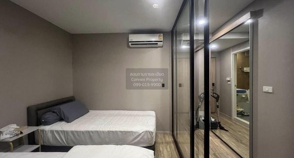 À louer 1 chambre condo à Sathon, Bangkok