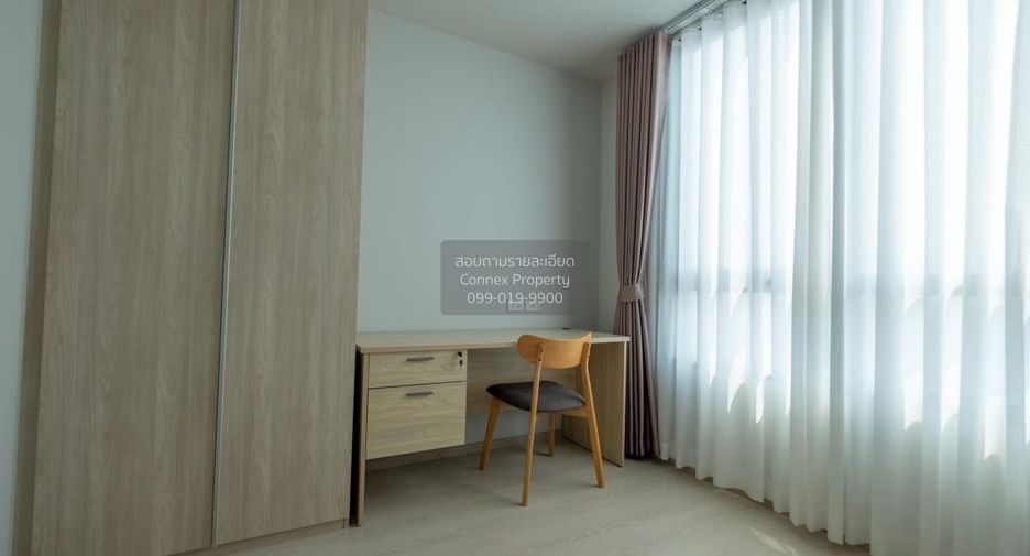 Wohnung zur Miete mit 2 Zimmer in Bang Phli, Samut Prakan