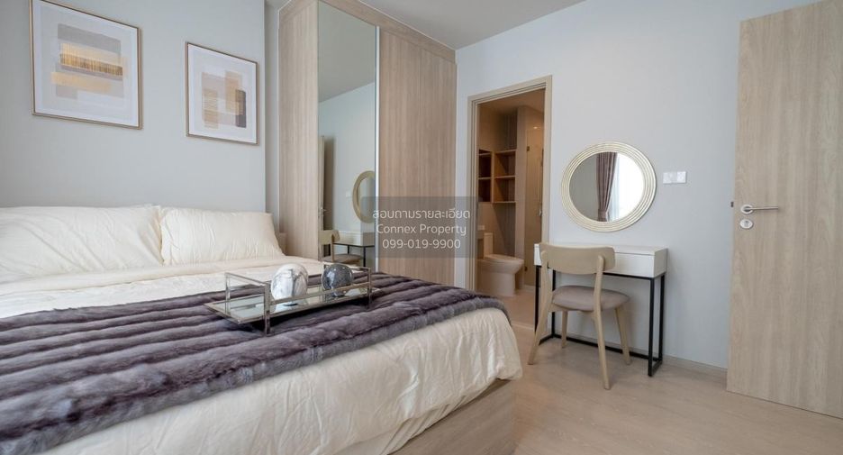 Wohnung zur Miete mit 2 Zimmer in Bang Phli, Samut Prakan
