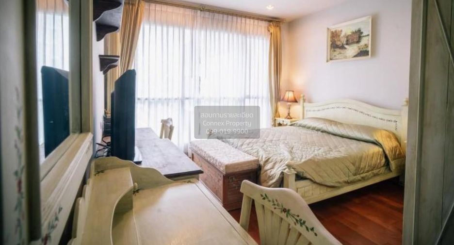 For rent 1 bed condo in Pathum Wan, Bangkok