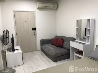 À vendre studio condo à Bang Na, Bangkok