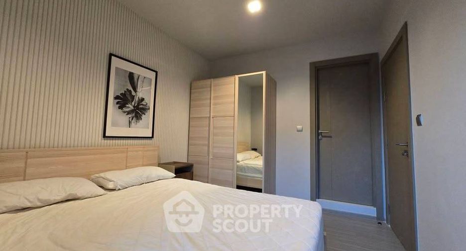 Wohnung zur Miete mit 2 Zimmer in Huai Khwang, Bangkok