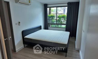 For sale 2 ベッドルーム condo in Huai Khwang, Bangkok