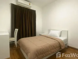 Продажа и аренда 3 спальни таунхаус в Суан Луанг, Бангкок