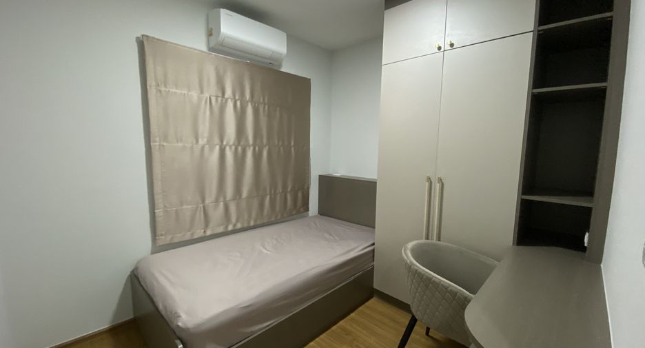 出租 3 卧室 联排别墅 在 Bang Phli, Samut Prakan