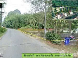 出售 土地 在 塔朗, 普吉