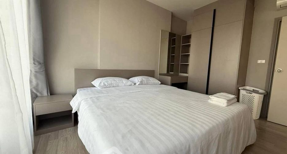 À louer 2 chambres condo à Bang Na, Bangkok