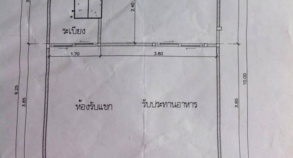 出租 1 卧室 公寓 在 Huai Khwang, 曼谷