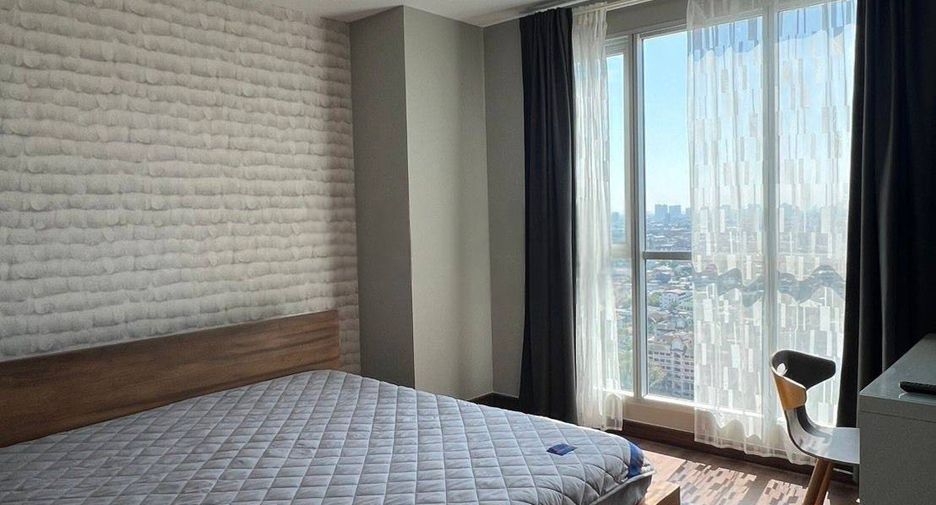 À louer 1 chambre condo à Huai Khwang, Bangkok