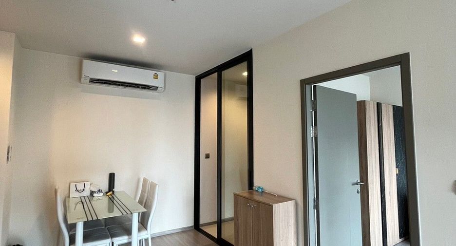 À louer 2 chambres condo à Huai Khwang, Bangkok