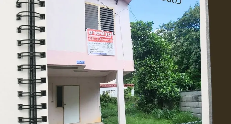 For sale 2 bedrooms house in Mueang Khon Kaen, Khon Kaen