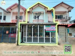出售 2 卧室 联排别墅 在 Mueang Uttaradit, Uttaradit