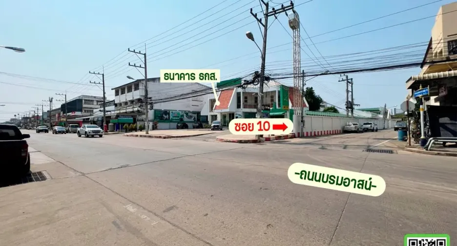 Reihenhaus zum Kauf mit 2 Zimmer in Mueang Uttaradit, Uttaradit