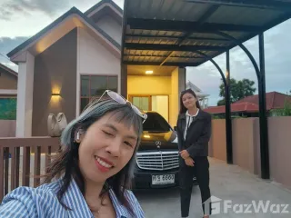 Casa en venta de 2 habitaciones en Mueang Khon Kaen, Khon Kaen