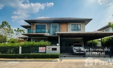 Casa en venta de 4 habitaciones en Thanyaburi, Pathum Thani