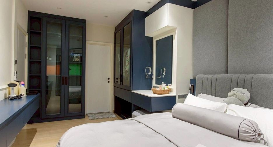 Condo en venta de 1 habitaciones en Huai Khwang, Bangkok