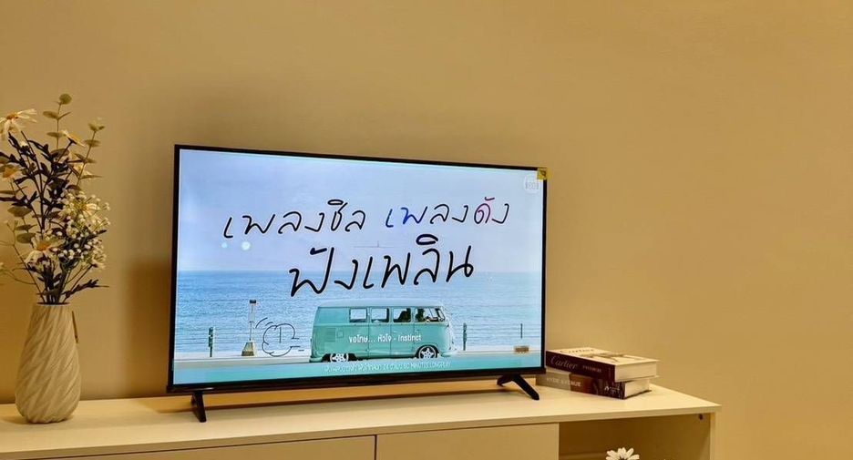 Wohnung zum Kauf mit 1 Zimmer in Mueang Phuket, Phuket