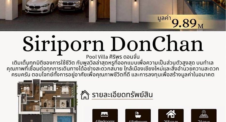 For sale 4 bedrooms villa in San Kamphaeng, Chiang Mai