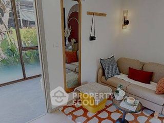 Продажа 1 кровать кондо в Банг Капи, Бангкок