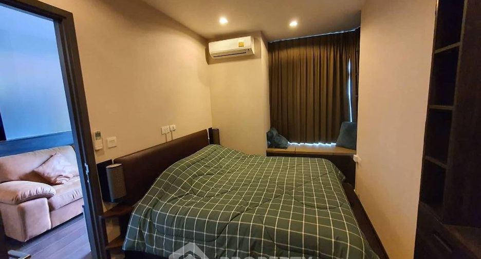 À vendre 1 chambre condo à Watthana, Bangkok