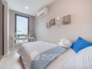 Wohnung zum Kauf mit 2 Zimmer in Chatuchak, Bangkok