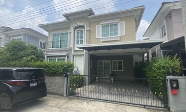 出售 4 卧室 独立屋 在 Chom Thong, 曼谷