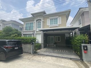 Haus zum Kauf mit 4 Zimmer in Chom Thong, Bangkok