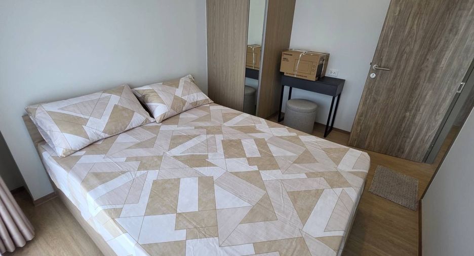 For rent 1 bed condo in Bang Kapi, Bangkok
