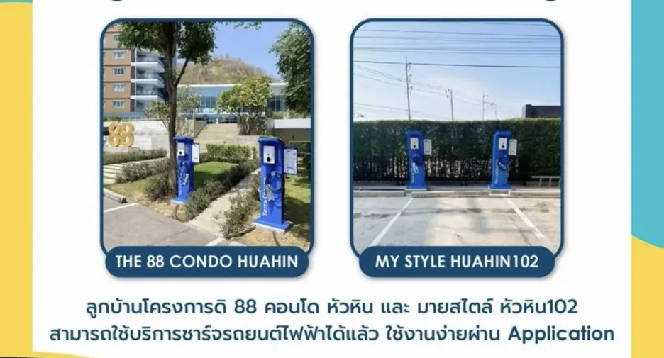 For rent 2 bedrooms condo in Hua Hin, Prachuap Khiri Khan