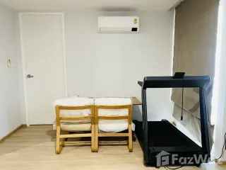 ขาย 1 เตียง คอนโด ใน วังทองหลาง, กรุงเทพฯ