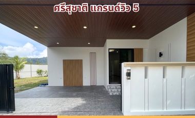 À vendre 3 chambres maison à Mueang Phuket, Phuket