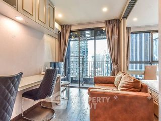 À vendre 1 chambre condo à Pathum Wan, Bangkok