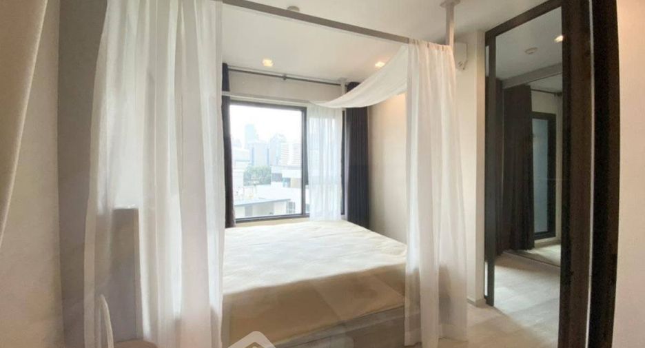 For rent 1 bed condo in Pathum Wan, Bangkok