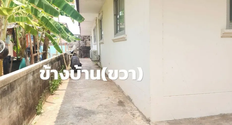 Haus zum Kauf mit 2 Zimmer in Mueang Khon Kaen, Khon Kaen