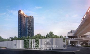 Продажа 1 кровать кондо 