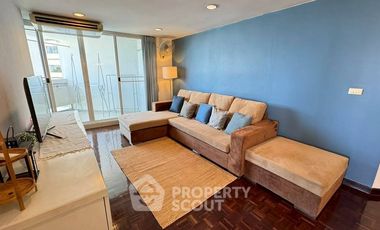 Wohnung zur Miete mit 2 Zimmer in Watthana, Bangkok