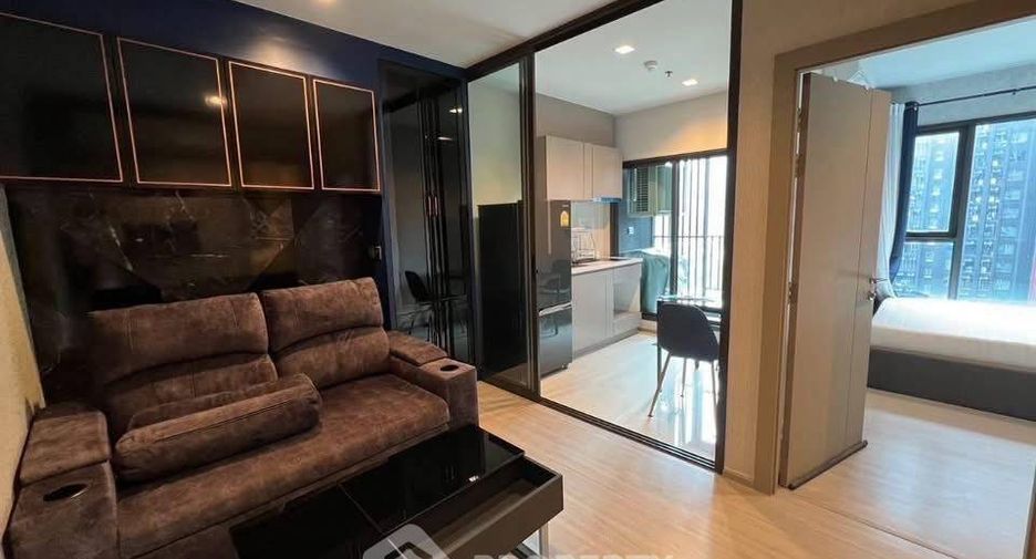 Condo en alquiler de 1 habitaciones en Huai Khwang, Bangkok