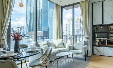 Wohnung zur Miete mit 2 Zimmer in Pathum Wan, Bangkok